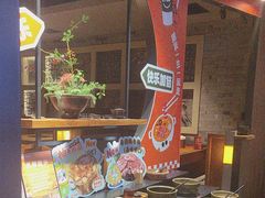 -呷哺呷哺 黄金牧场 (欢乐谷店)
