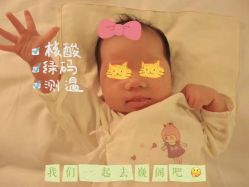 -巍阁高端月子会所