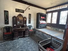 -王家大院