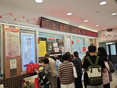 -芦庄子桂顺斋(和平路总店)