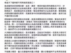 -邢大夫动物医院