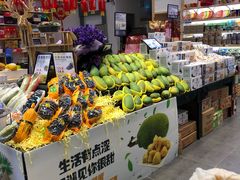 -水果天空(东葛店)