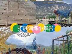 -济南马套将军山