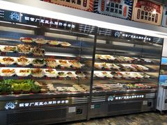 -XiaoJunGan Hotpot 钢管厂五区小郡肝火锅串串香