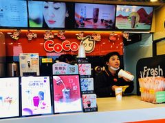 -CoCo都可(大华二店)