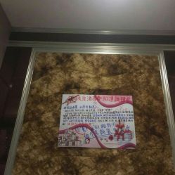 -美丽步骤眼部理疗美容连锁机构