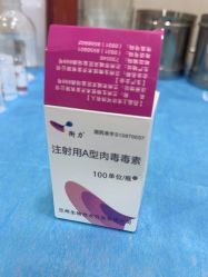 -上海漾颜医疗美容