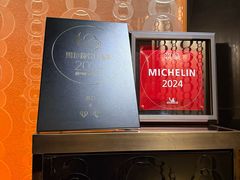 -8餐厅(新葡京酒店)