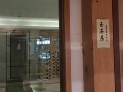 -热带雨林汗蒸馆(汶水东路店)
