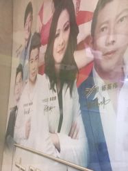 -广州健丽·去眼袋医疗美容机构
