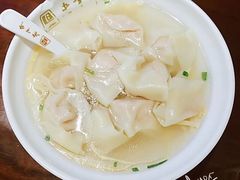 -老半斋(福州路店)