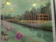 -黄海国家森林公园