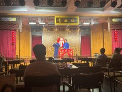 -青曲社相声(易俗街区店)