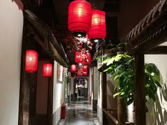 -四季厨房 鲁菜·孔府烤鸭(高新万达店)