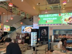 -撒拉花儿·新疆菜·清真(太阳宫店)