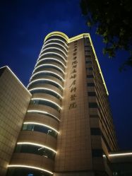 -浙江大学医学院附属妇产科医院(湖滨院区)