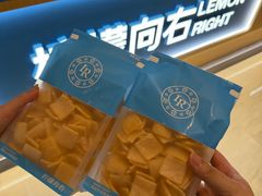 -龙湖杭州滨江天街