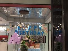 门面-丰收日(五角场店)