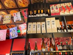 -神隐烧肉酒场(九街店)