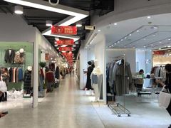 -兴旺欧韩城(上海兴旺国际服饰城店)