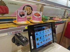 -京樽回転寿司(奥林匹克店)