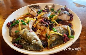 Steamed Grass Carp with Puning Bean Sauce