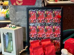 -星巴克臻选(成都宽窄巷子店)