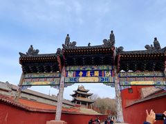 -五台山圆照寺