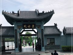 -处女泉风景名胜区
