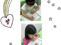 -学知乐教育·幼小衔接·小学科辅导(嘉定镇校区)