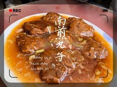 -吉祥回族饭店