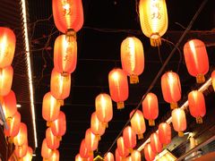 -永兴坊