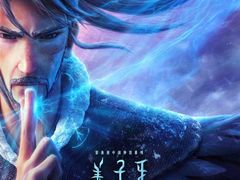 -万达影城IMAX(海口日月广场店)