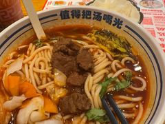 -鑫花溪牛肉米粉(文星广场店)