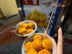 -官也街