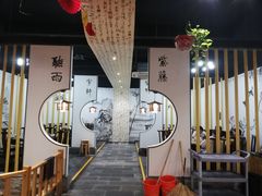 -太平小镇主题餐厅徽宴府