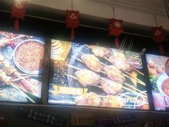 -管氏翅吧(广渠门店)