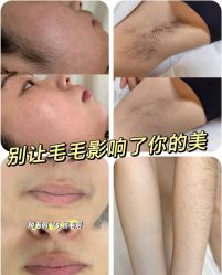 -莎拉美学·美甲美睫