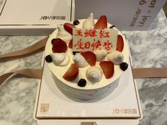 -津乐园(宜白路店)