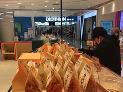 -東更道点心行(崂山丽达店)