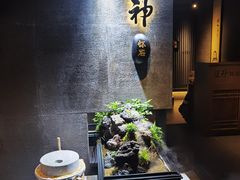 -敦煌神画 (三十三城店)