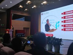 -苏州外国语学校