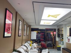 -郑远元专业修脚房(乌石浦路店)