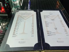 -MOSSO音乐酒吧·Live House(南京西路店)