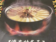 -城南往事·鲁菜济南菜(长清园博园恒大绿洲店)