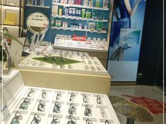 -荣视医眼镜(老车站店)