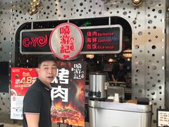 -深圳来福士广场