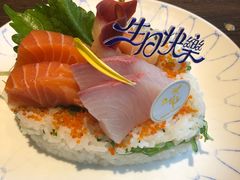 -大雄寿司(中华广场店)