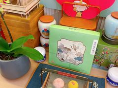 -稻香村(观前街店)