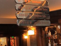 -亮马河饭店翠雅咖啡厅